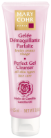 Gelee Demaquillante Parfaite- Perfect Gel Cleanser 125ml